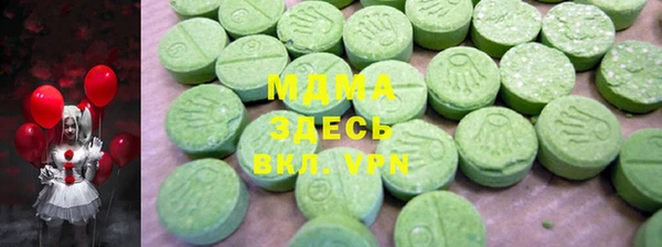 ALPHA-PVP Елизово