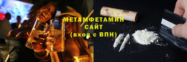 ALPHA-PVP Елизово