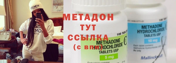 герыч Ельня