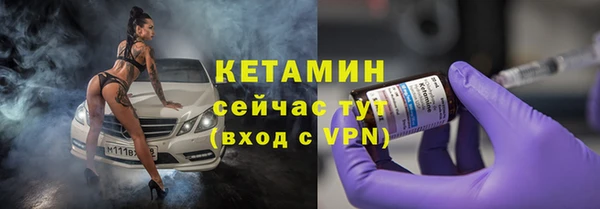 герыч Ельня
