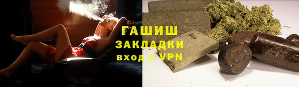 амф Елабуга