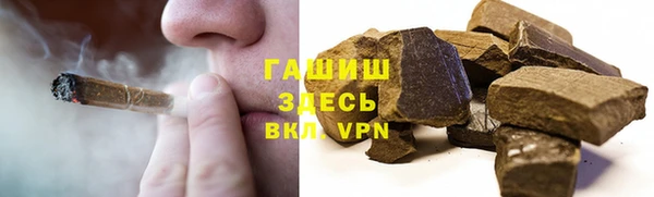 амф Елабуга