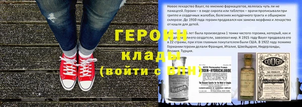 наркотики Чегем