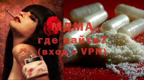 ALPHA-PVP Елизово
