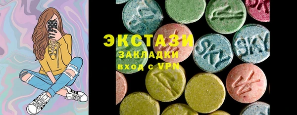 амф Елабуга