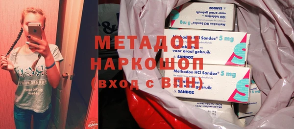 герыч Ельня
