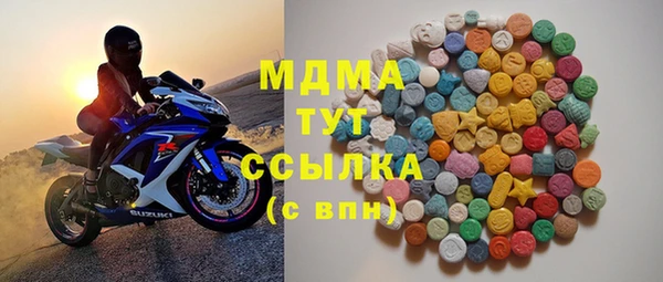 меф Чердынь