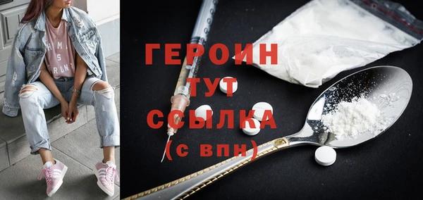 амф Елабуга