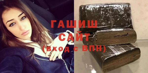 амф Елабуга