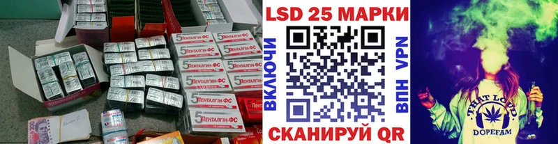 ЛСД экстази кислота  MEGA tor  Новая Ладога  цены  